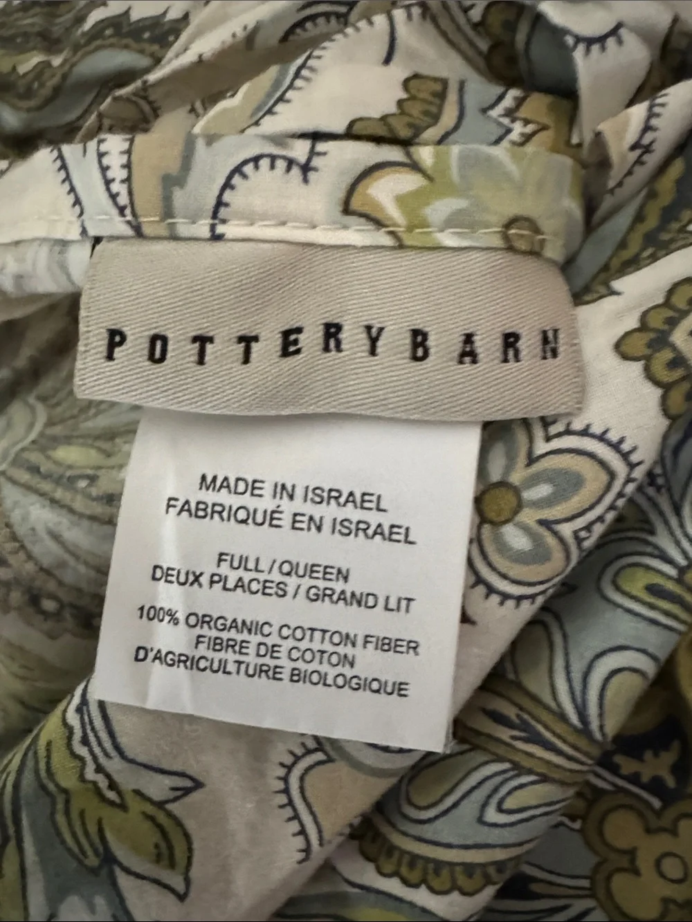 Pottery Barn Charlie Paisley Duvet Cover w Shams Cream, Sage Green, & Light Blue
